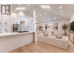 1480 KENMUIR AVENUE, Mississauga, Ontario