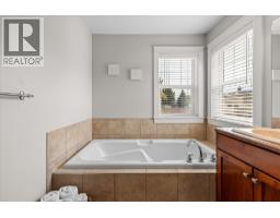 361 Quilchena Drive, Kelowna, British Columbia V1W 4W4 - Photo 32 - 10398347