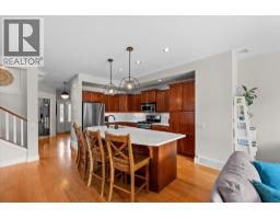 361 Quilchena Drive, Kelowna, British Columbia V1W 4W4 - Photo 6 - 10398347