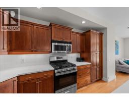 361 Quilchena Drive, Kelowna, British Columbia V1W 4W4 - Photo 8 - 10398347