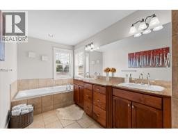 361 Quilchena Drive, Kelowna, British Columbia V1W 4W4 - Photo 31 - 10398347