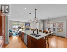 361 Quilchena Drive, Kelowna, British Columbia V1W 4W4 - Photo 10 - 10398347