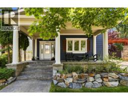 361 Quilchena Drive, Kelowna, British Columbia V1W 4W4 - Photo 4 - 10398347
