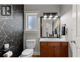 361 Quilchena Drive, Kelowna, British Columbia V1W 4W4 - Photo 25 - 10398347