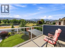 361 Quilchena Drive, Kelowna, British Columbia V1W 4W4 - Photo 29 - 10398347