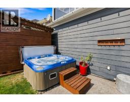 361 Quilchena Drive, Kelowna, British Columbia V1W 4W4 - Photo 50 - 10398347
