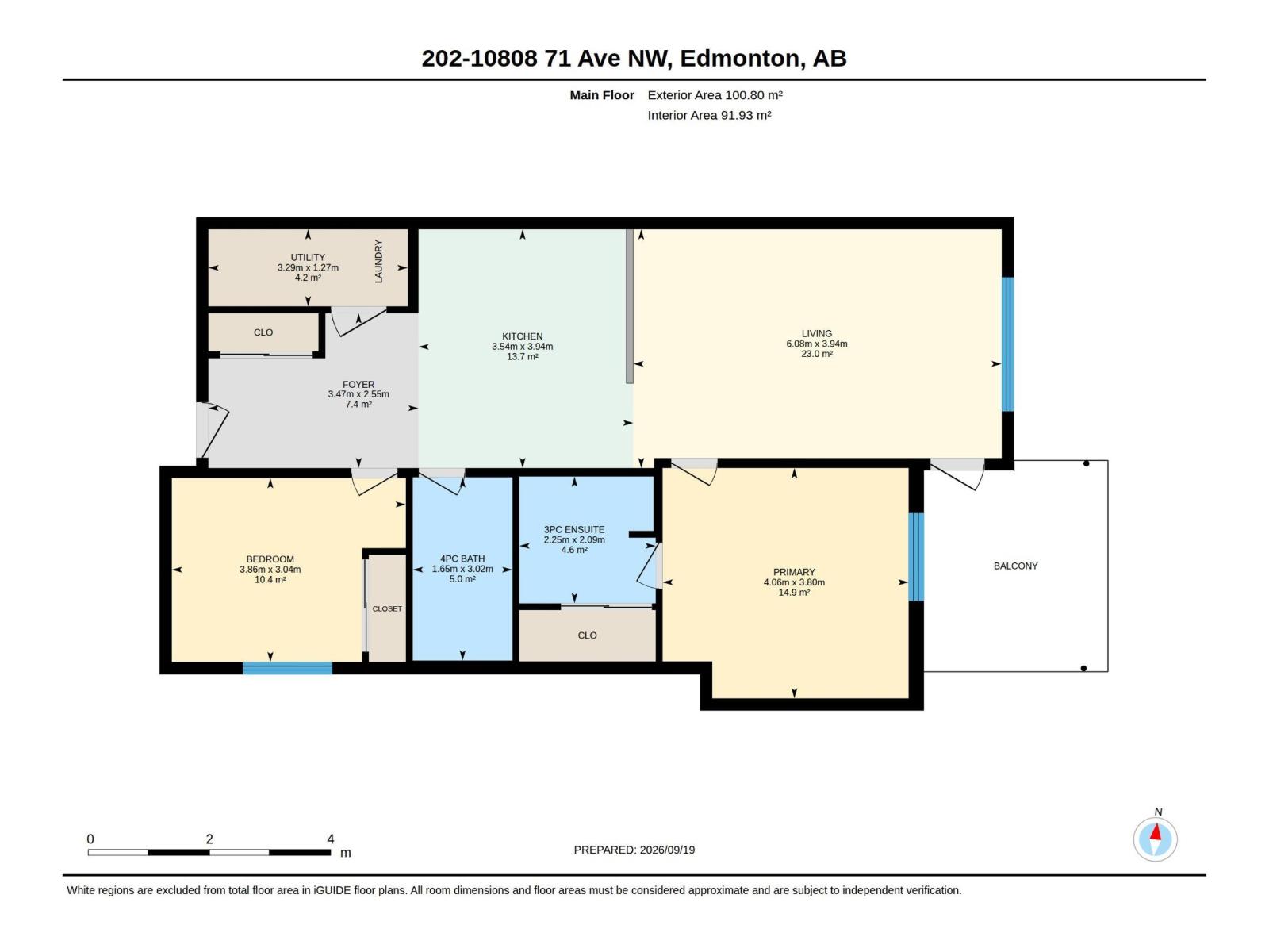 #202 10808 71 Av Nw, Edmonton, Alberta  T6E 0X7 - Photo 47 - E4509598