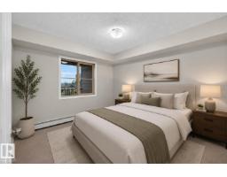#404 12025 22 Av SW, Edmonton, Alberta T6W 2Y1 (30092624)