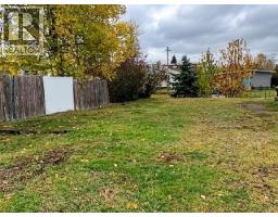 599 GILLETT STREET, Prince George, British Columbia