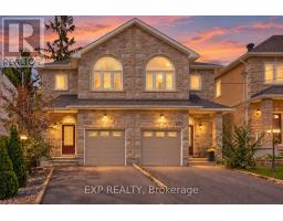 1221 ANOKA STREET, Ottawa, Ontario