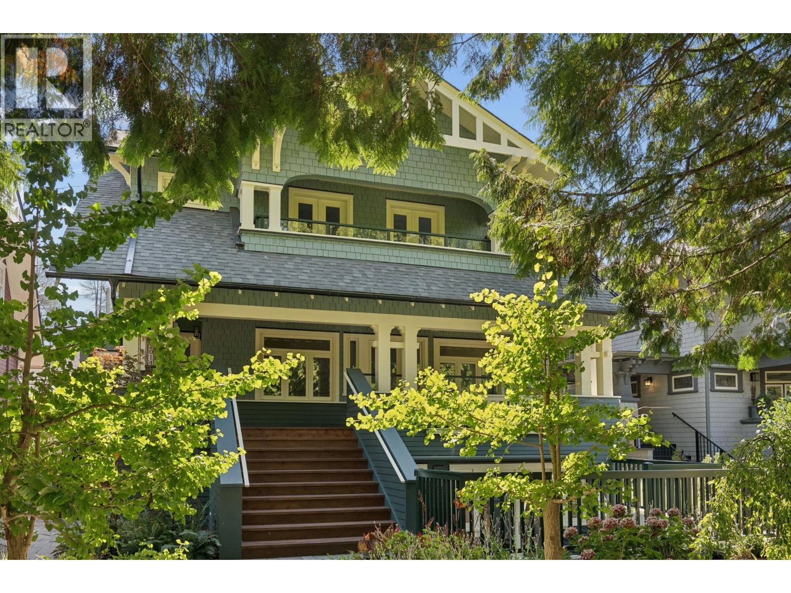 2012 W 15th Avenue, Vancouver, British Columbia  V6J 2L5 - Photo 1 - R3160586