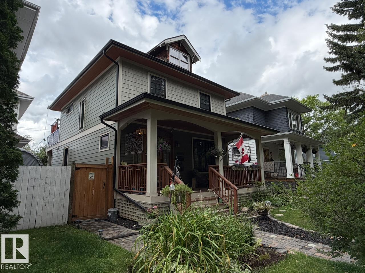 10994 126 St Nw, Edmonton, Alberta  T5M 0P5 - Photo 2 - E4509643