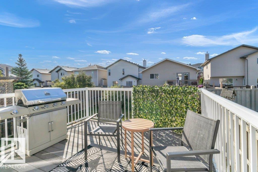 4217 MCMULLEN PL SW