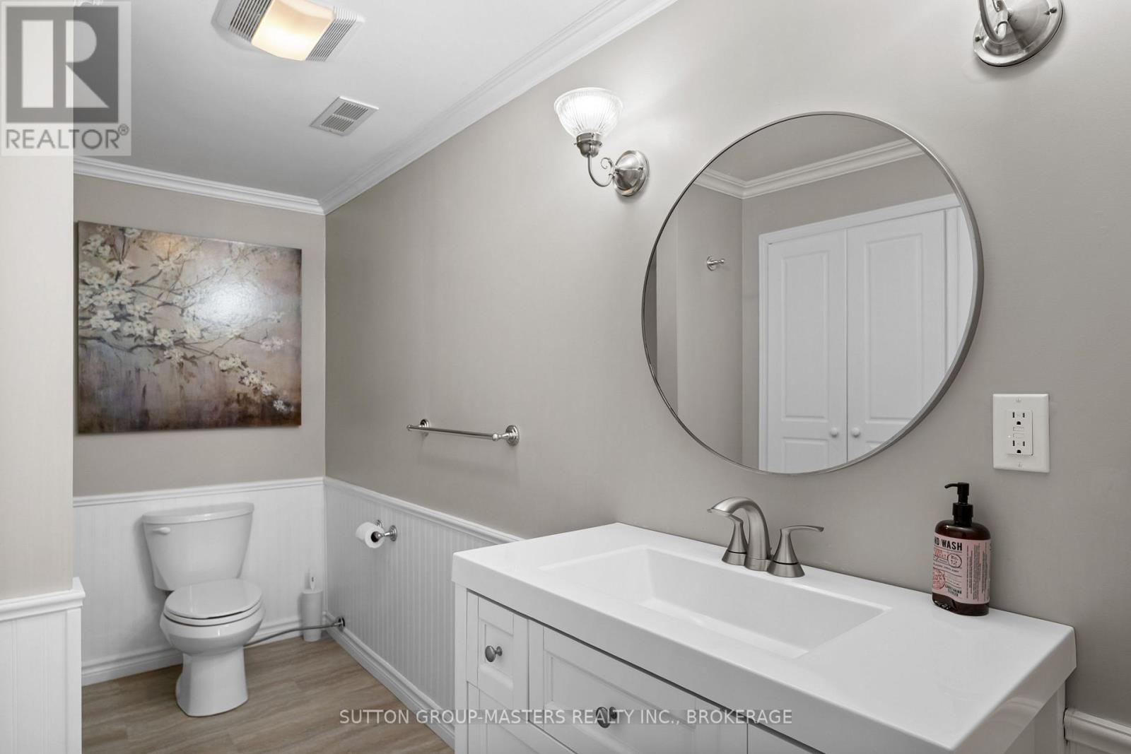 382 Ginger Street, Greater Napanee, Ontario  K7R 3X8 - Photo 30 - X13808084