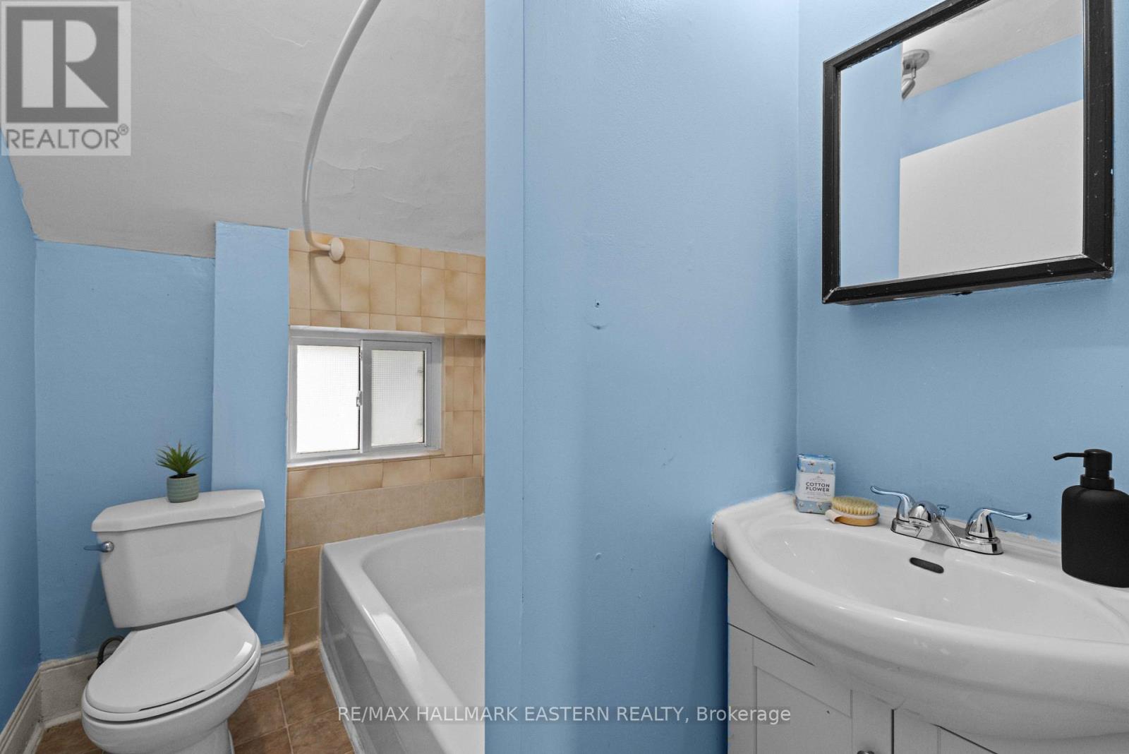 284-288 Brock Street, Peterborough, Ontario  K9H 2R1 - Photo 15 - X13808512