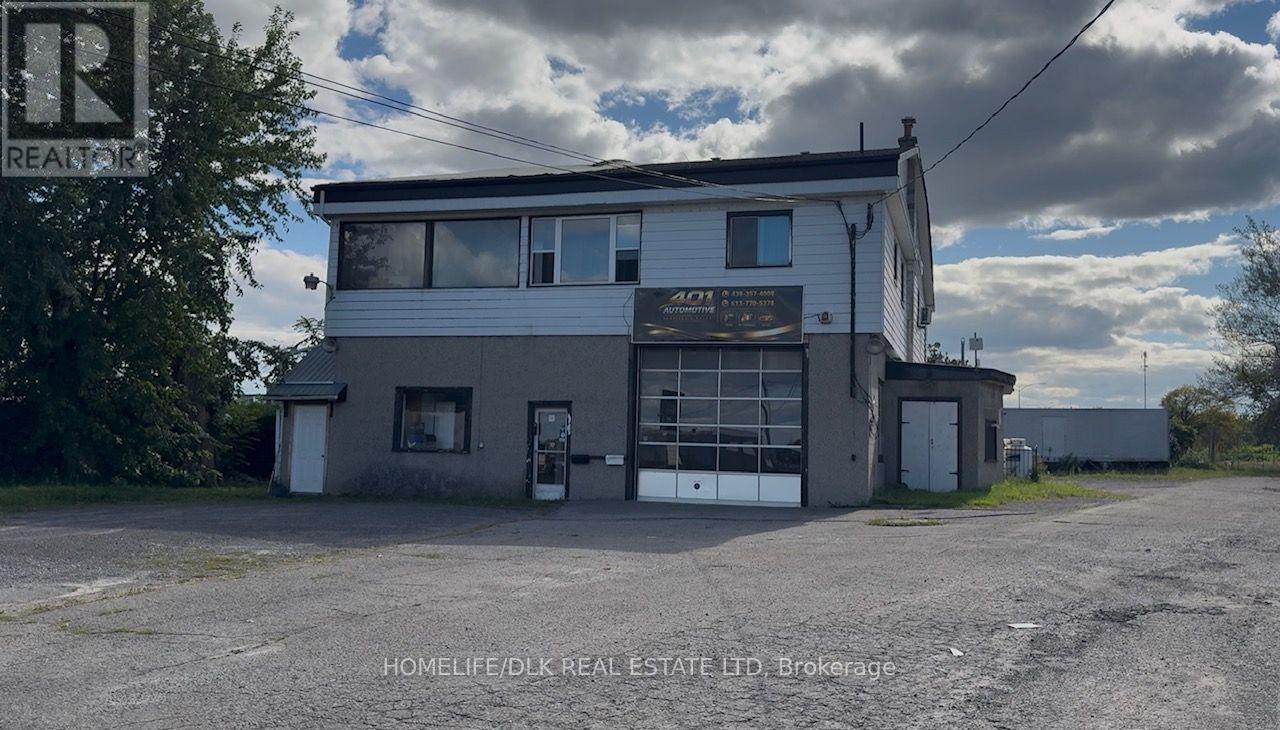 150 Stewart Boulevard, Brockville, Ontario  K6V 4W6 - Photo 4 - X13808226