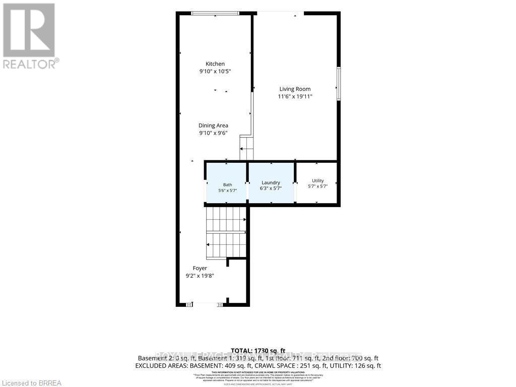 332 Grand River Avenue, Brantford, Ontario  N3T 4Y8 - Photo 44 - X13808490