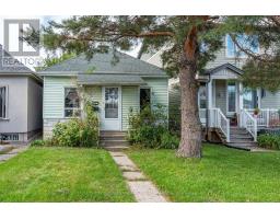 14 MARSHALL BOULEVARD, Toronto, Ontario