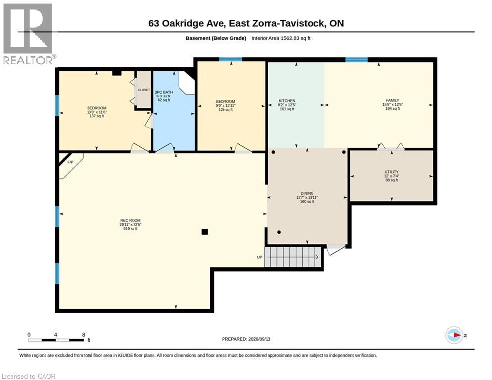 63 Oakridge Avenue, Innerkip, Ontario  N0J 1M0 - Photo 46 - 40862948