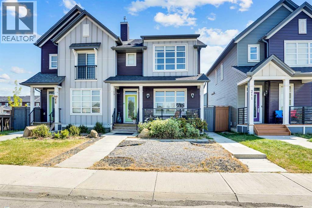 215 Savanna Parade NE, Calgary, Alberta  T3J 0W1 - Photo 1 - A2346778