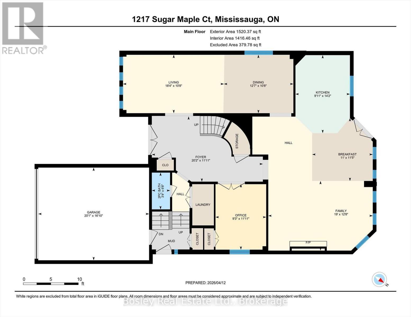 1217 Sugar Maple Court, Mississauga, Ontario L4W 4P6 - Photo 48 - W13809908