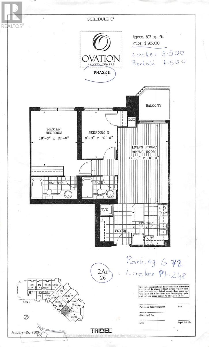 226 - 3888 Duke Of York Boulevard, Mississauga, Ontario  L5B 4P5 - Photo 22 - W13810350
