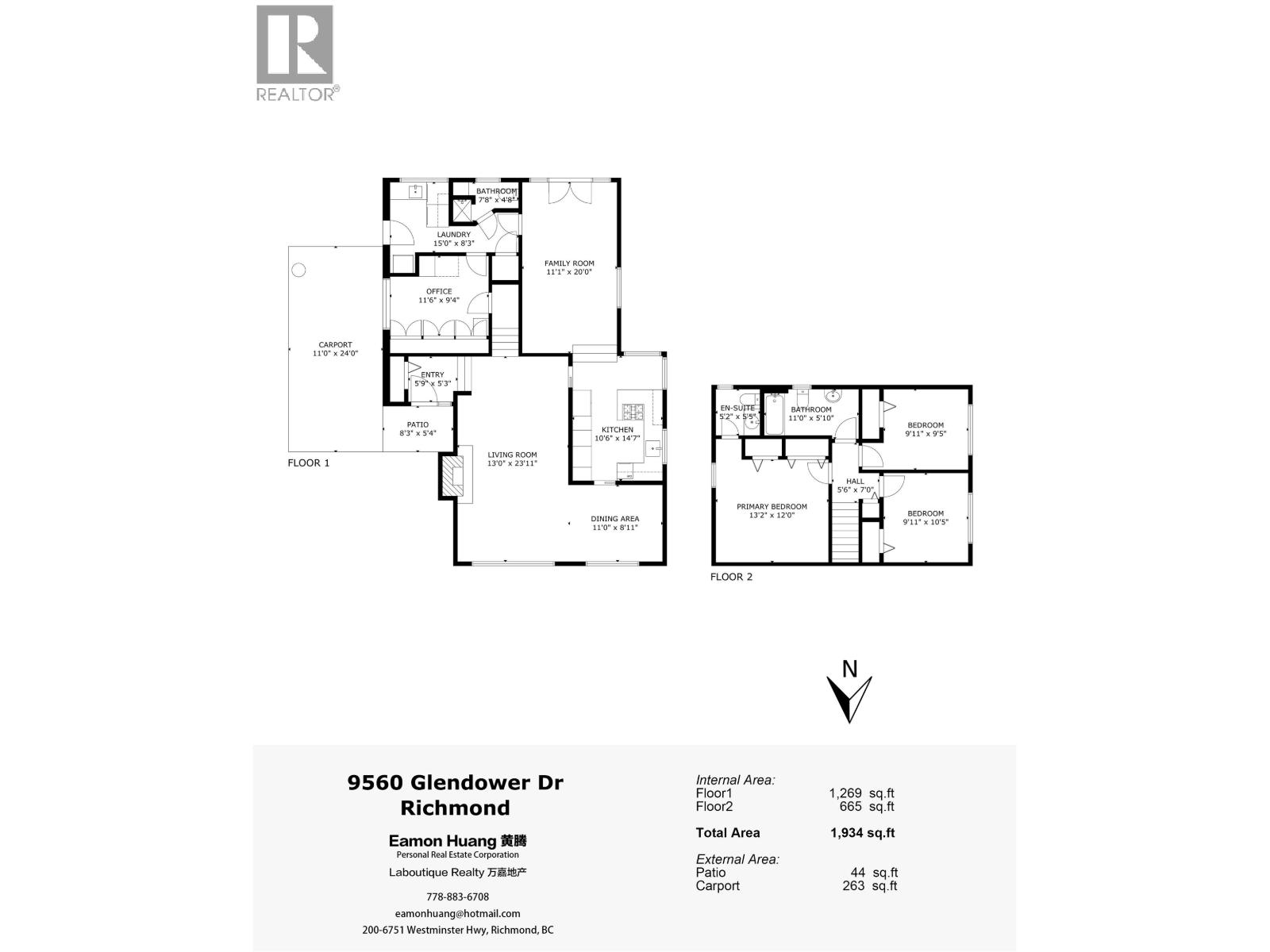 9560 Glendower Drive, Richmond, British Columbia  V7A 2Y5 - Photo 23 - R3154524