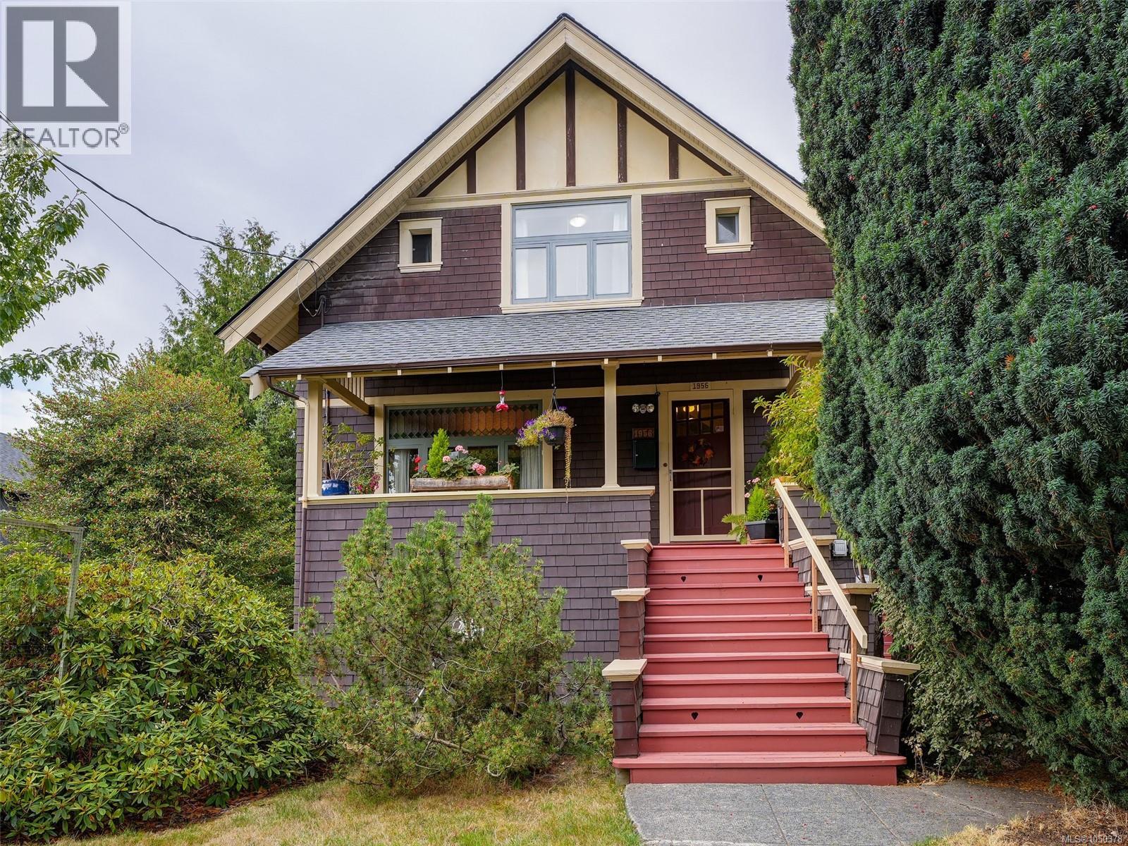 1956 Ashgrove St, Victoria, British Columbia