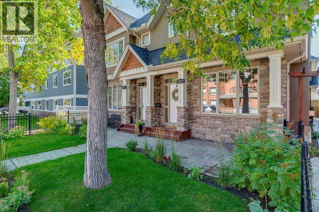 1, 2413 2 Avenue NW, Calgary, Alberta  T2N 0H5 - Photo 4 - A2346254