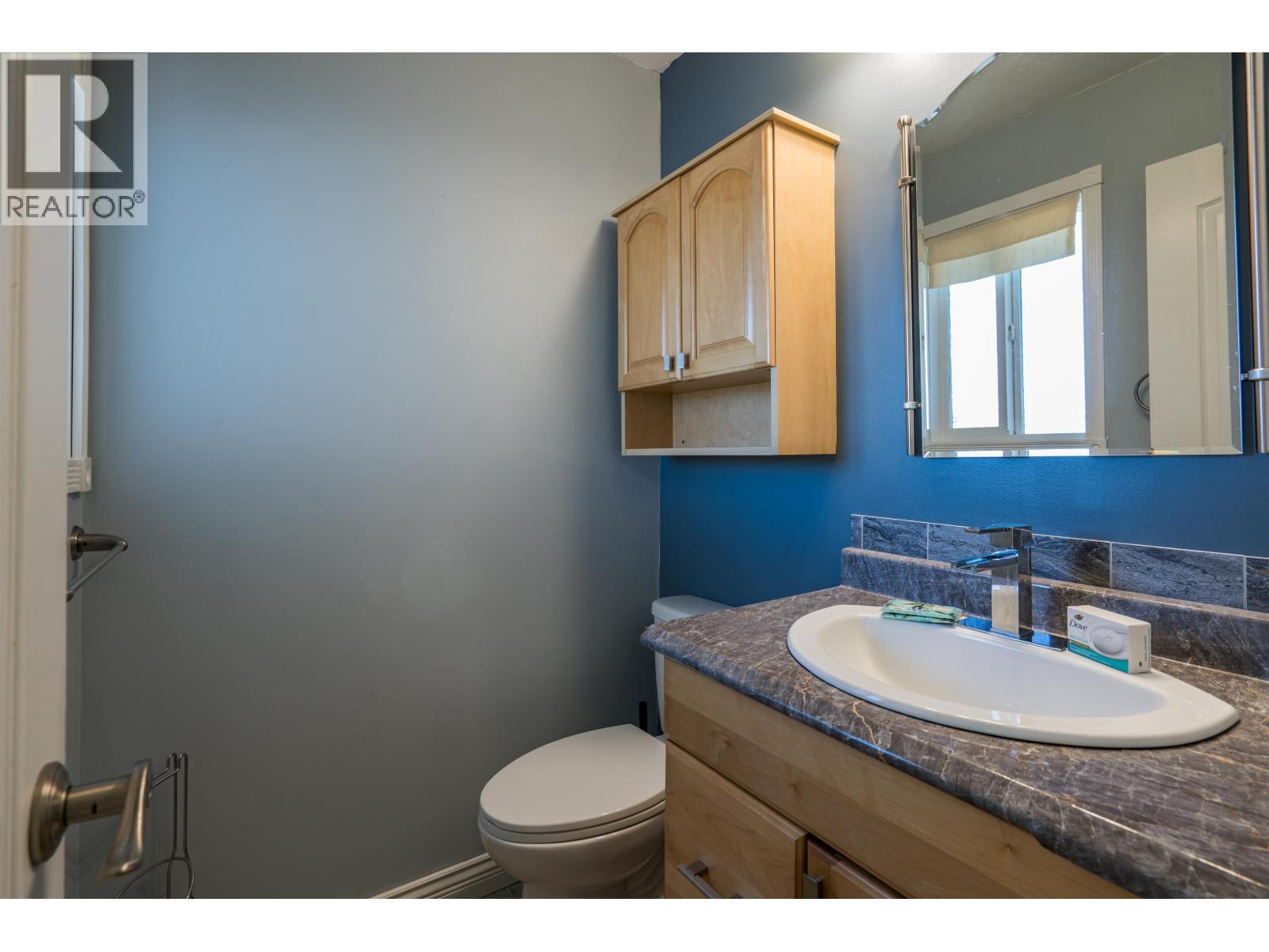 2882 Calhoun Crescent, Prince George, British Columbia  V2N 5J9 - Photo 18 - R3167762