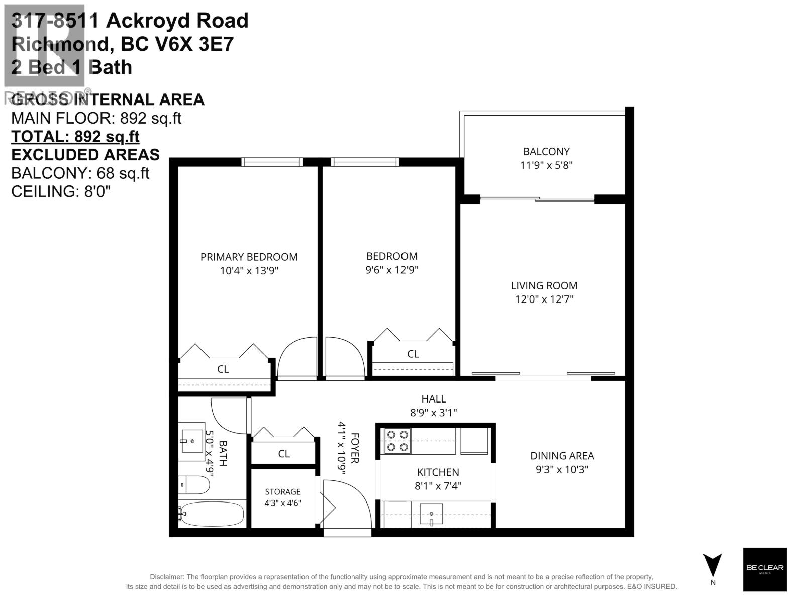 317 8511 Ackroyd Road, Richmond, British Columbia  V6X 3E7 - Photo 2 - R3167517