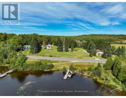 2442 520 HIGHWAY, Burk's Falls, Ontario