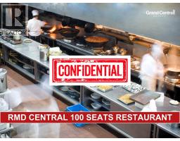 11747 CONFIDENTIAL, Richmond, British Columbia