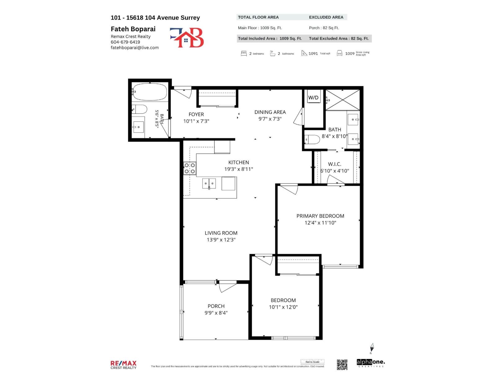 101 15628 104 Avenue, Surrey, British Columbia  V4N 2J3 - Photo 16 - R3167178