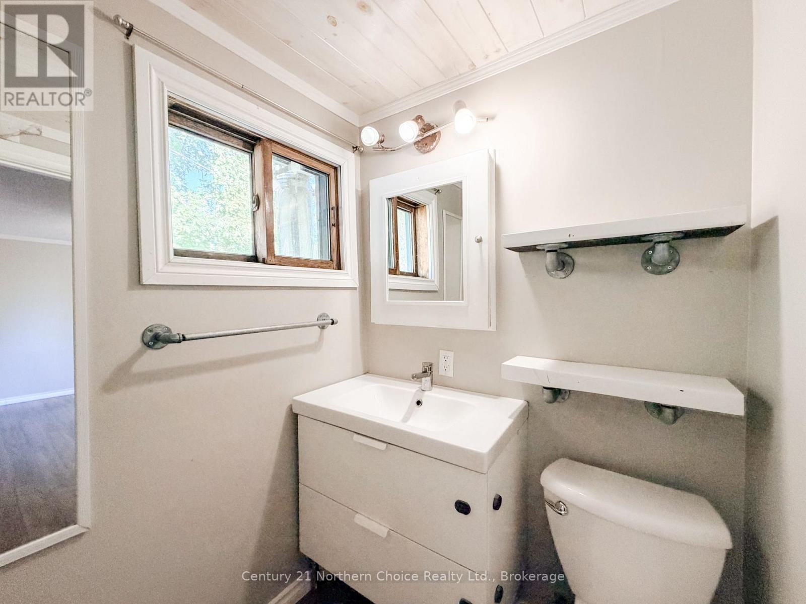 1509 Agur Street, Kenora, Ontario  P9N 1M4 - Photo 16 - X13811520
