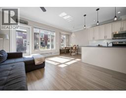 109 801 RODERICK AVENUE, Coquitlam, British Columbia