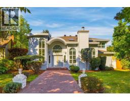 1039 W 29TH AVENUE, Vancouver, British Columbia