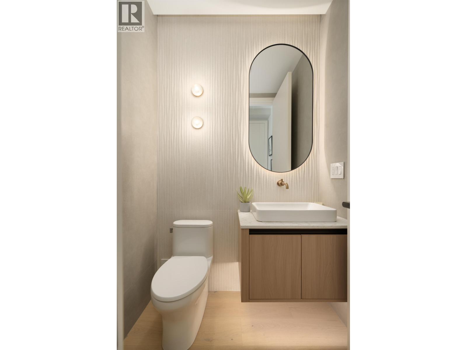 2 2941 W 29th Avenue, Vancouver, British Columbia V6L 1Y3 - Photo 18 - R3168015