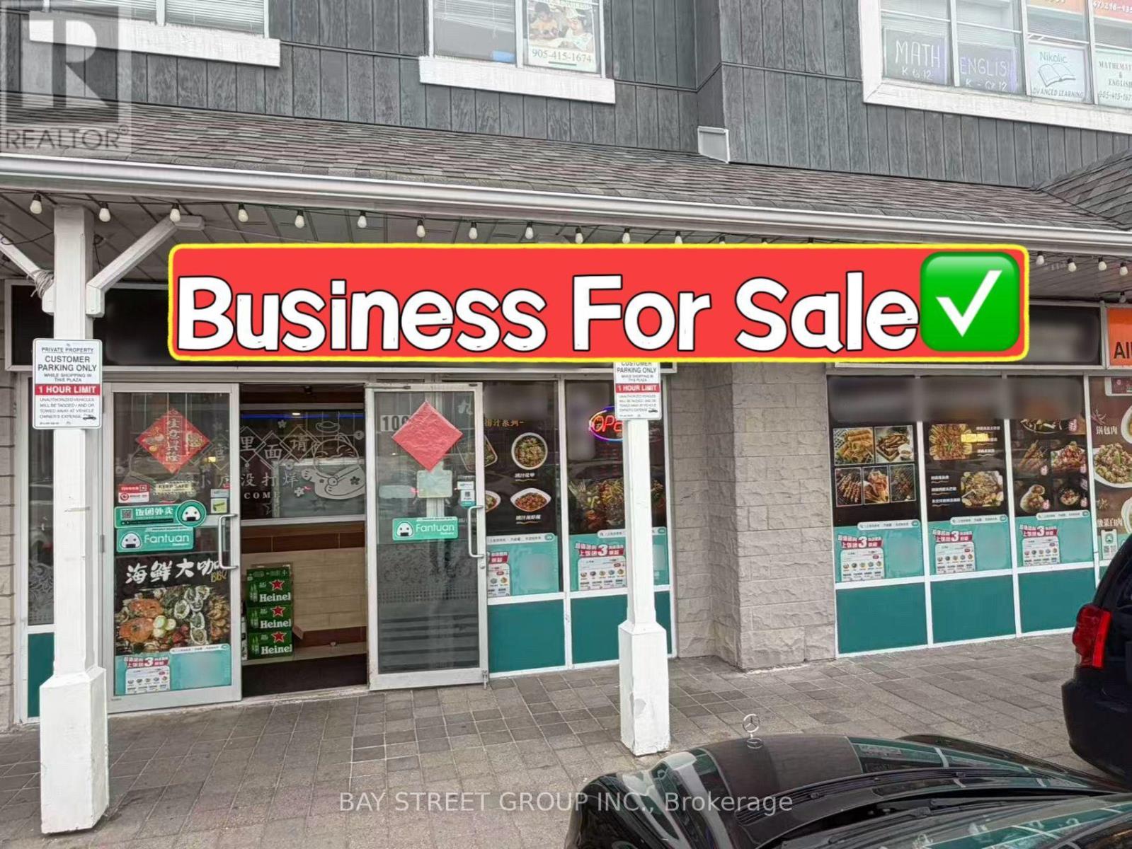 109 - 7077 KENNEDY ROAD, Markham, Ontario