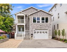 57 WILLOW STREET, Ottawa, Ontario