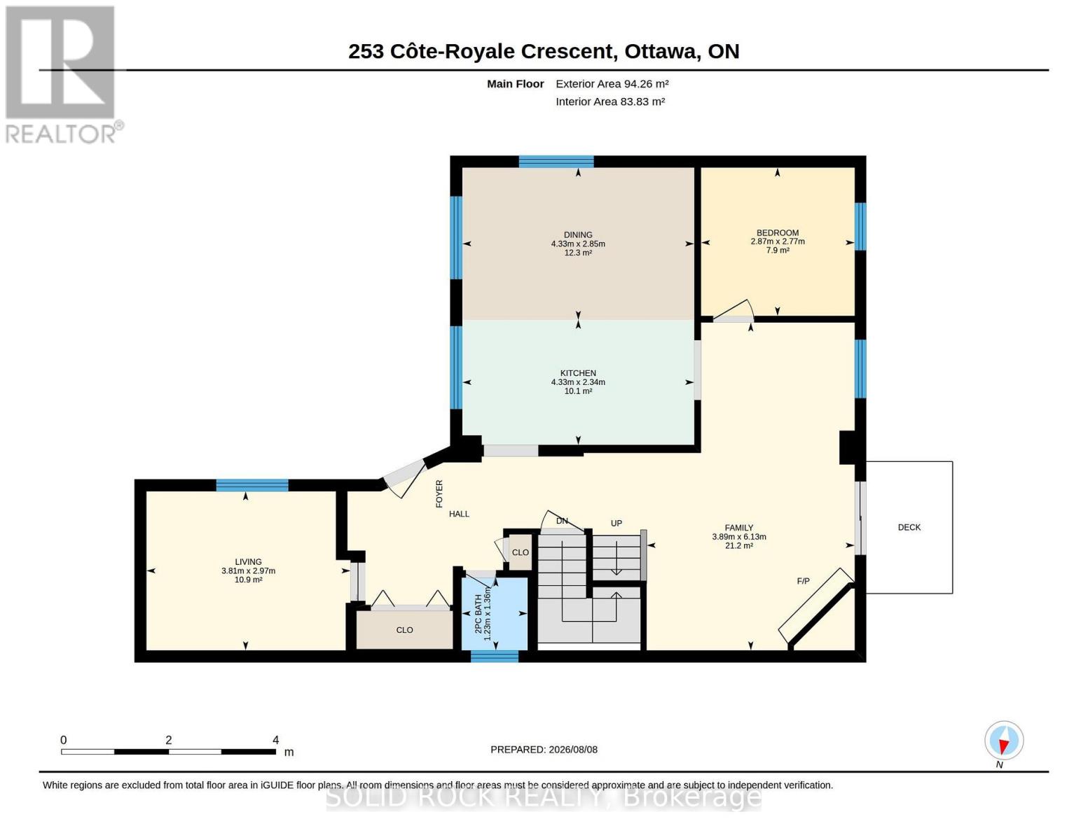 253 Cote-Royale Crescent, Ottawa, Ontario  K1E 3L4 - Photo 21 - X13813228