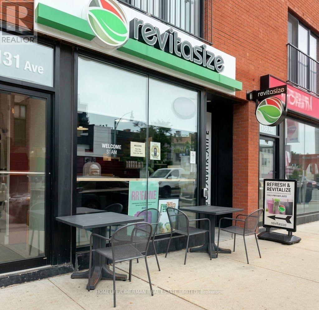 2631 Yonge Street, Toronto, Ontario  M4P 2J4 - Photo 2 - C13808236