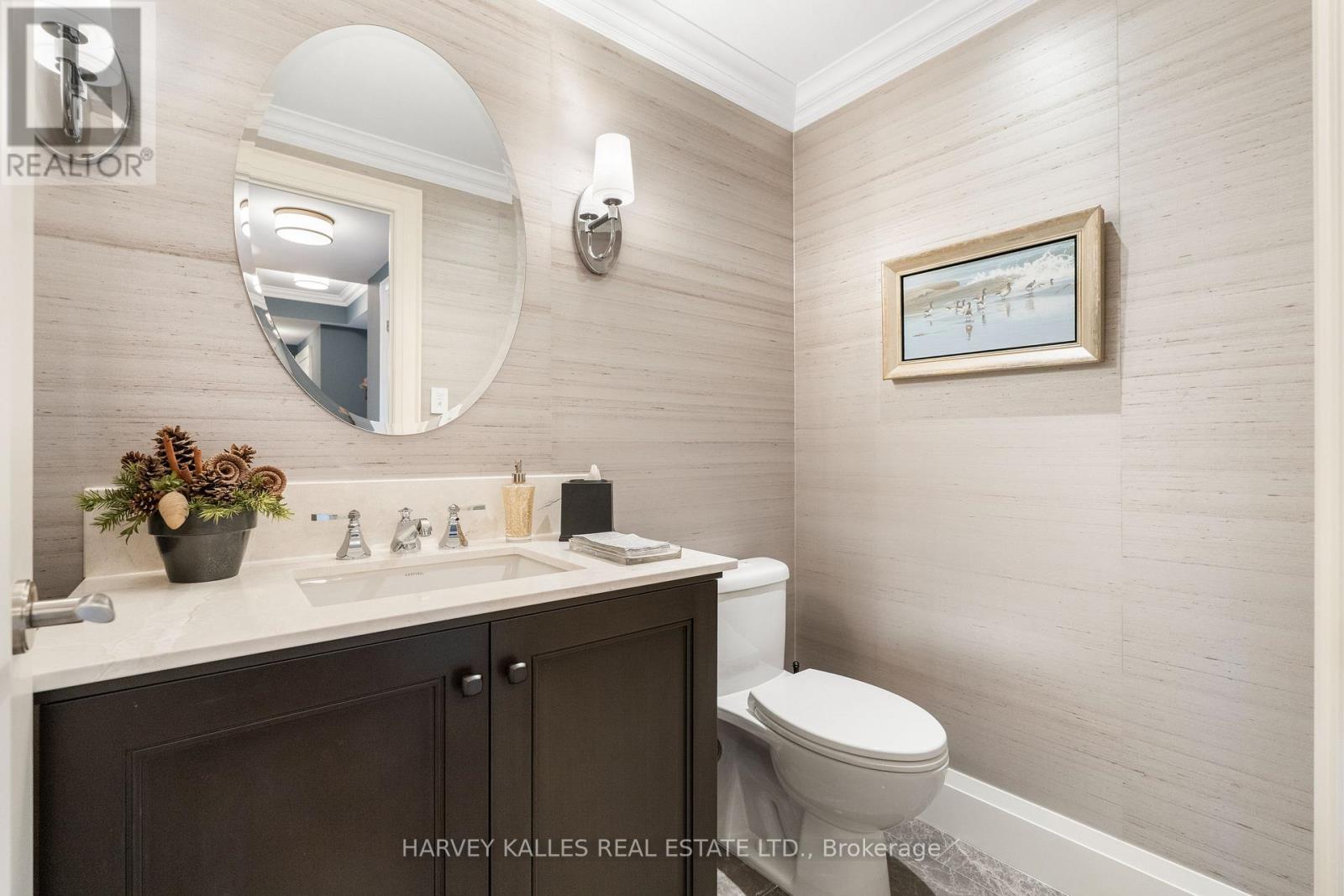 227 - 1900 Bayview Avenue, Toronto, Ontario  M4G 0A6 - Photo 17 - C13813436