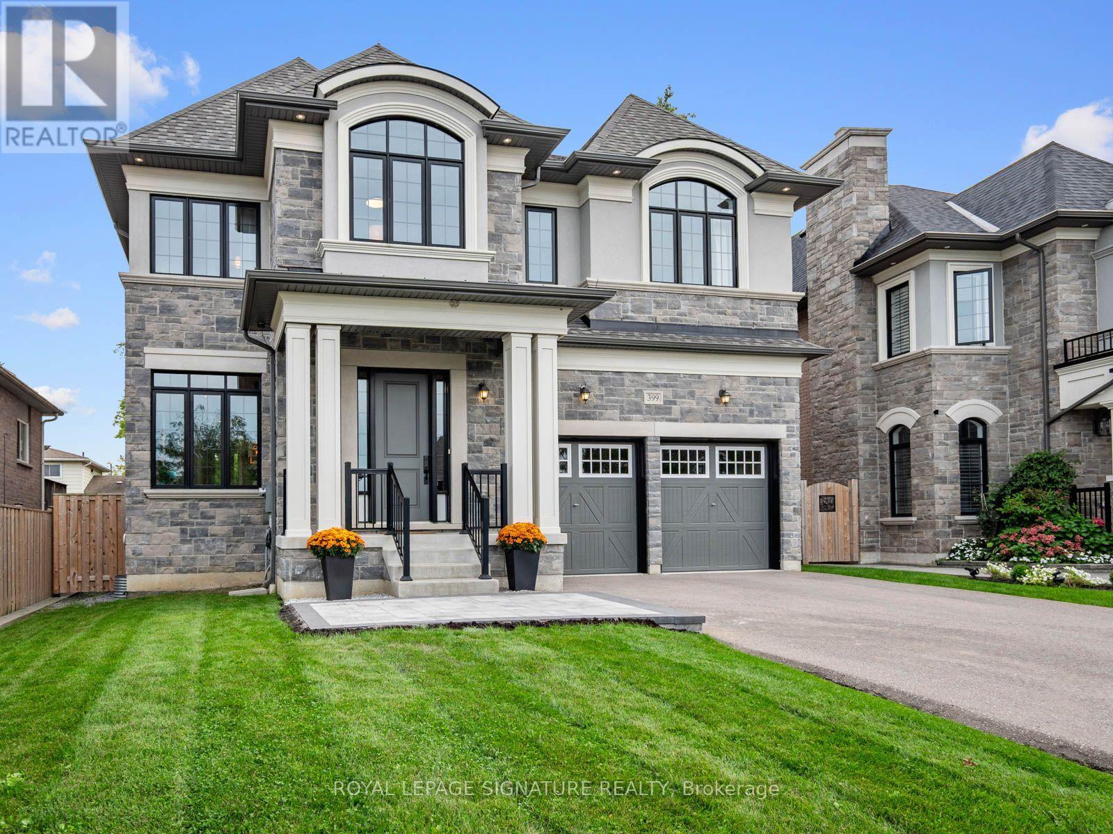 399 Frontier Court, Pickering, Ontario  L1W 4B1 - Photo 4 - E13813356