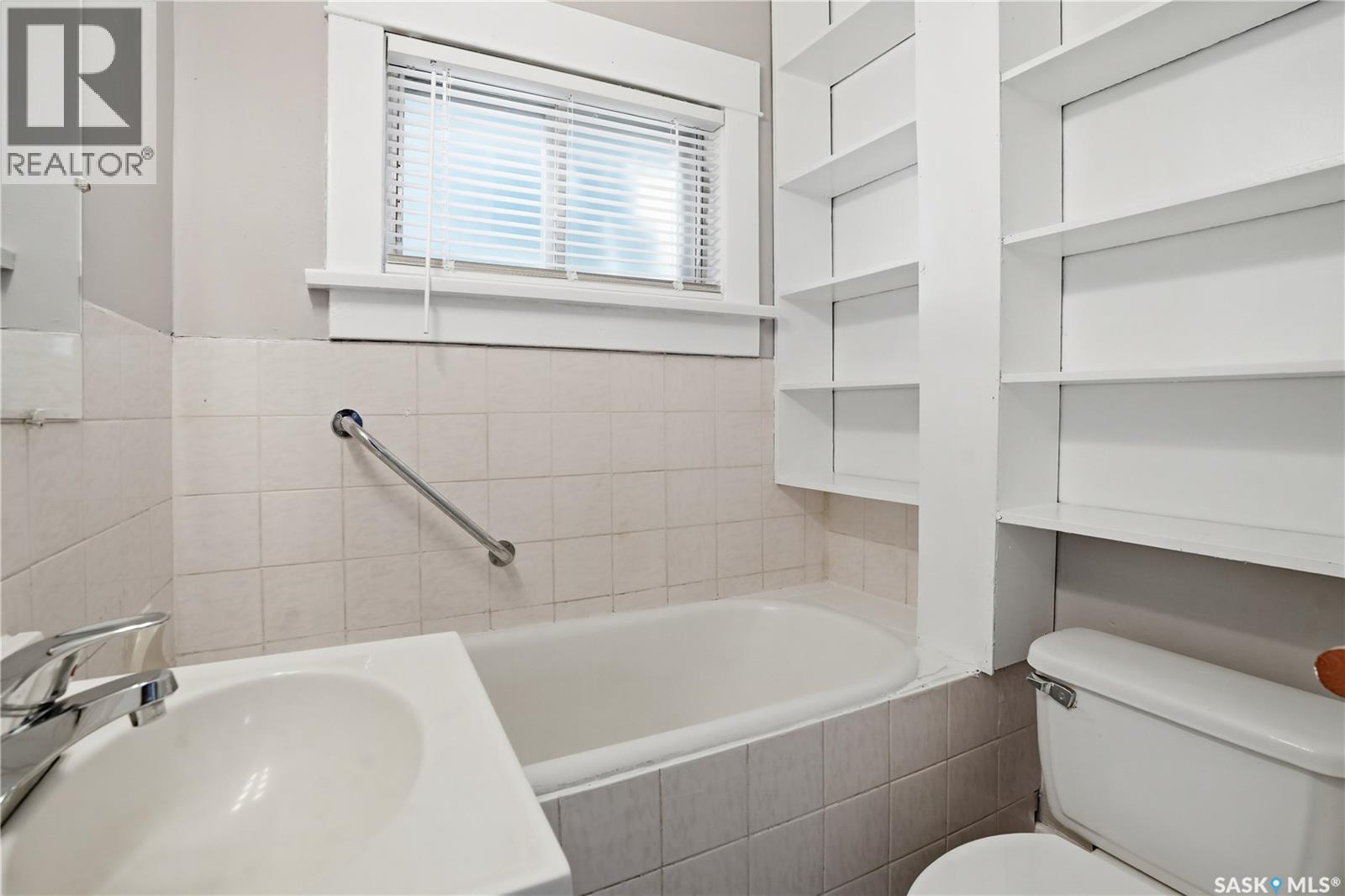1008 Retallack Street, Regina, Saskatchewan  S4T 2H3 - Photo 19 - SK049129
