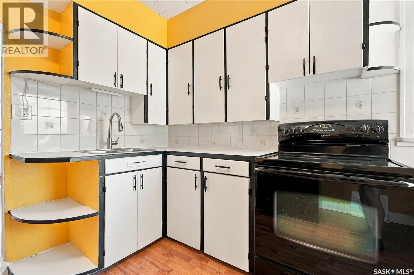 1280 King Street, Regina, Saskatchewan  S4T 4E9 - Photo 14 - SK049053