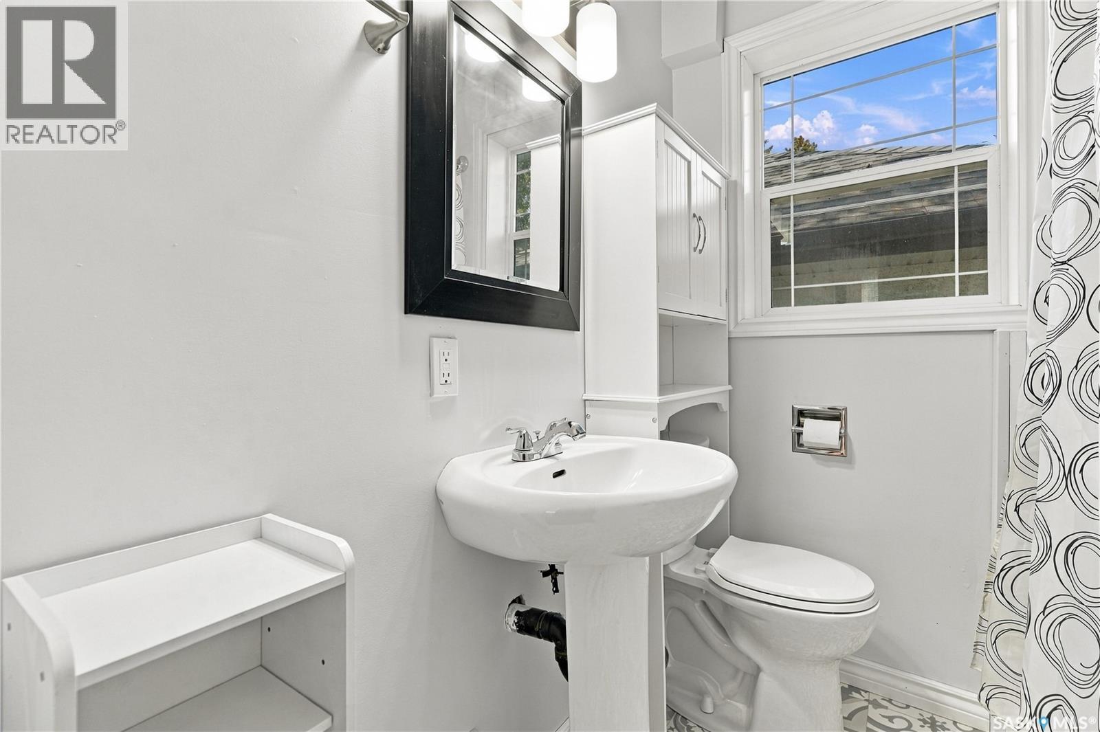 1280 King Street, Regina, Saskatchewan  S4T 4E9 - Photo 8 - SK049053