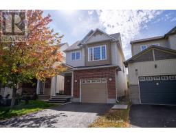 310 KIPPEN PLACE, Ottawa, Ontario