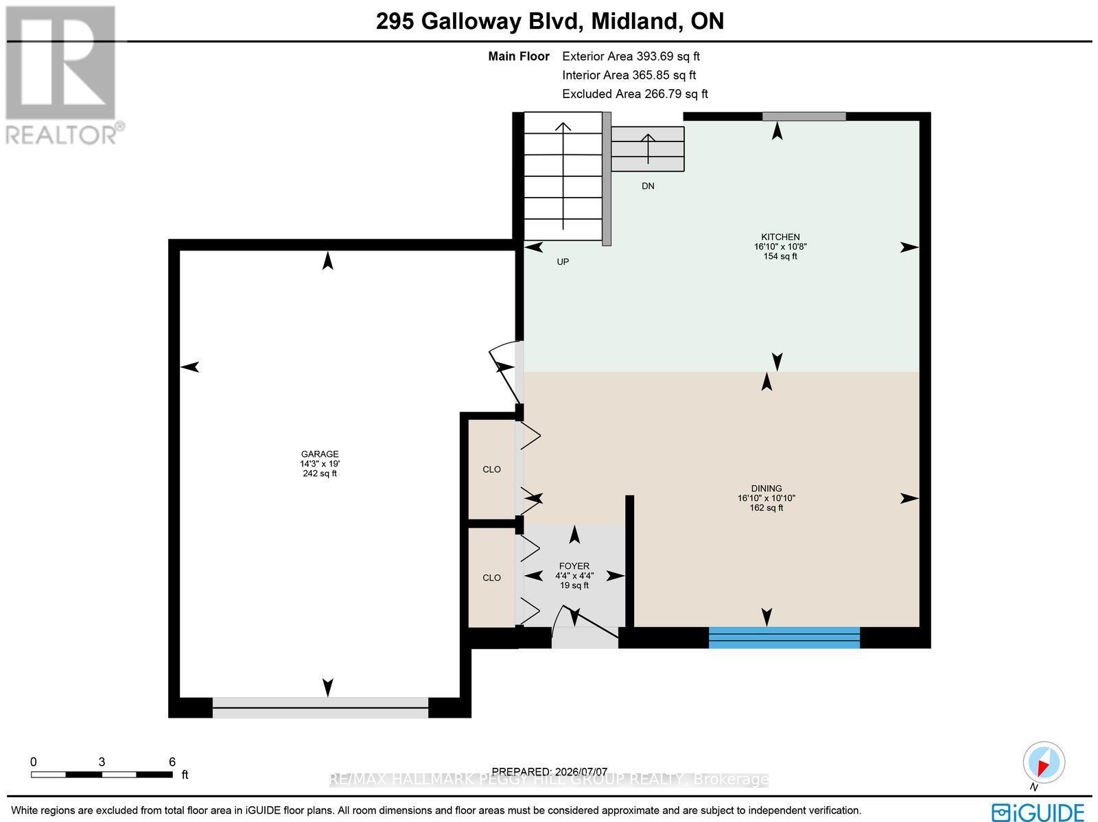 295 Galloway Boulevard, Midland, Ontario  L4R 5A3 - Photo 16 - S13793622