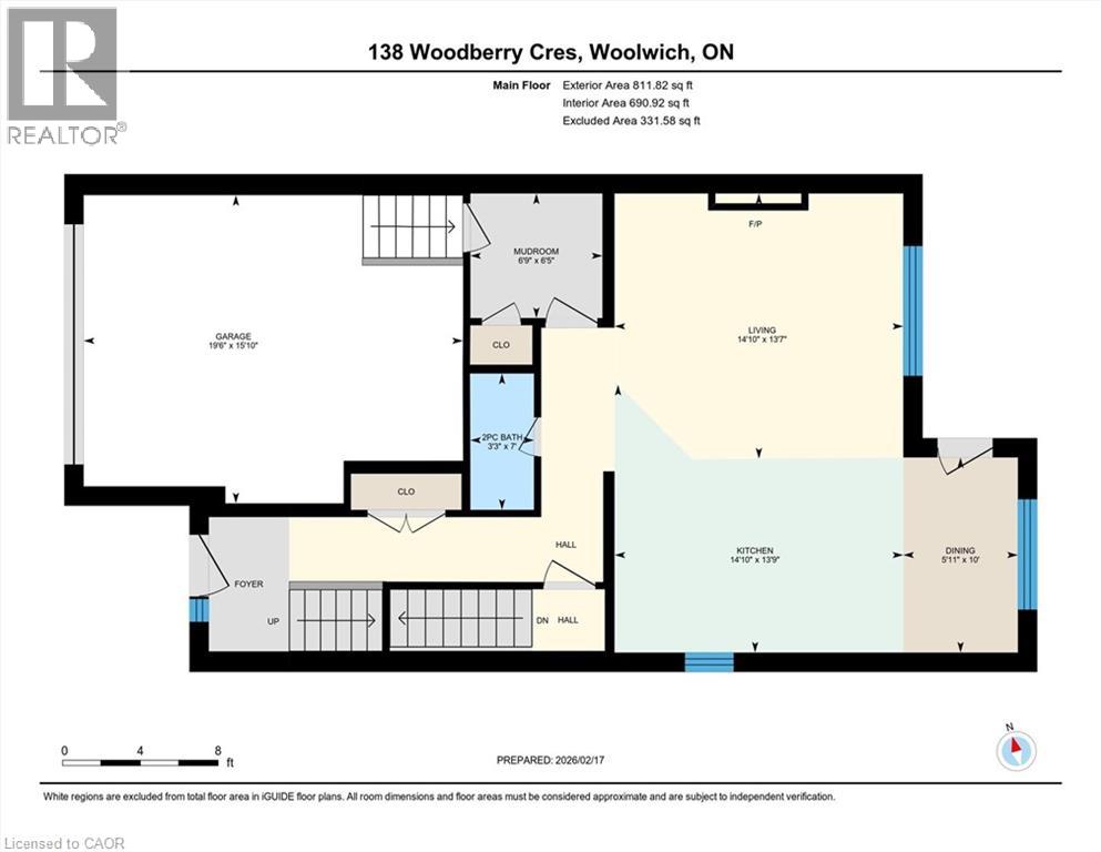 138 Woodberry Crescent, Elmira, Ontario  N3B 0E5 - Photo 40 - 40864943
